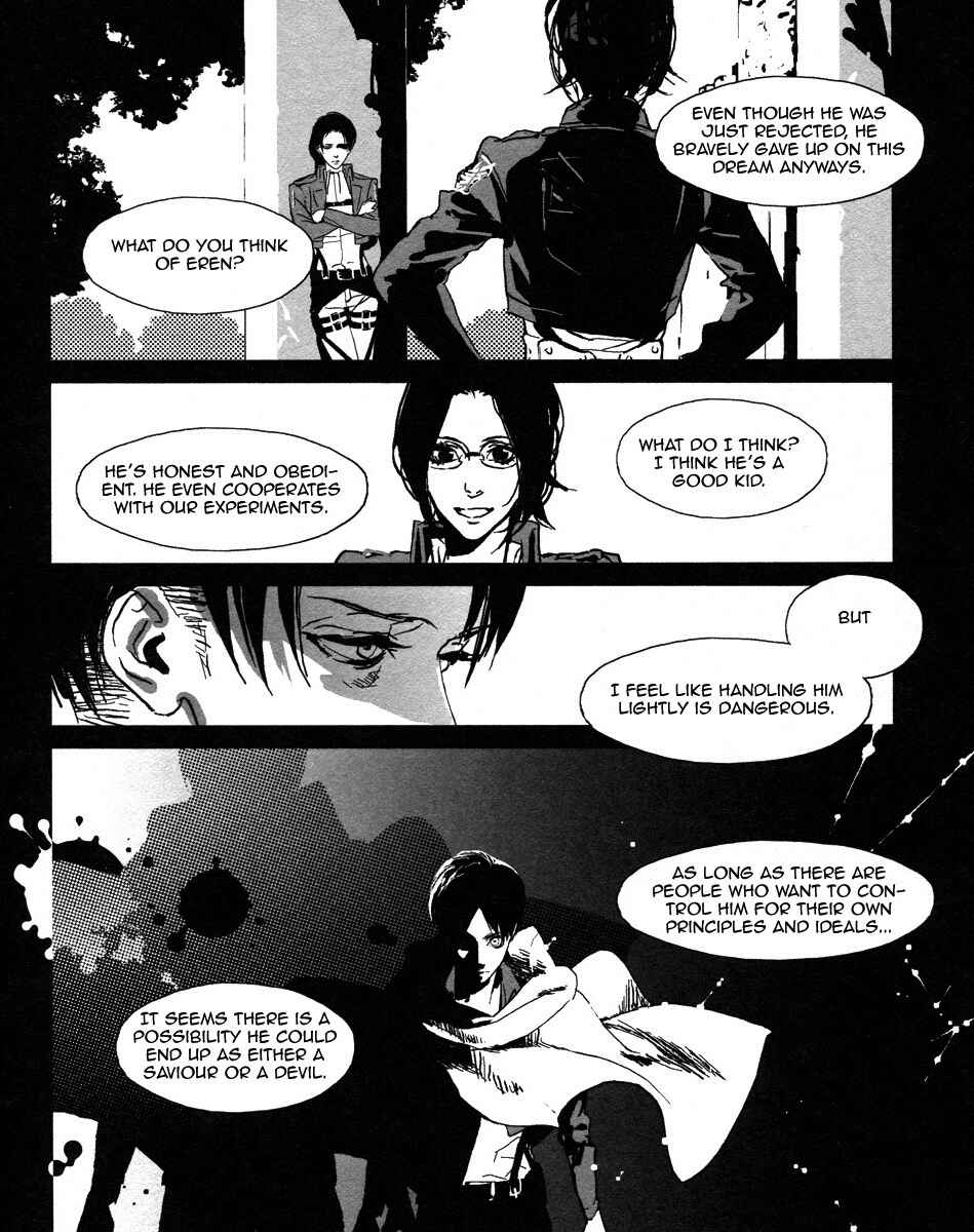 Page 18 Chapter Unknown_4cc6 Attack on Titan - Not a Love Song (Doujinshi)