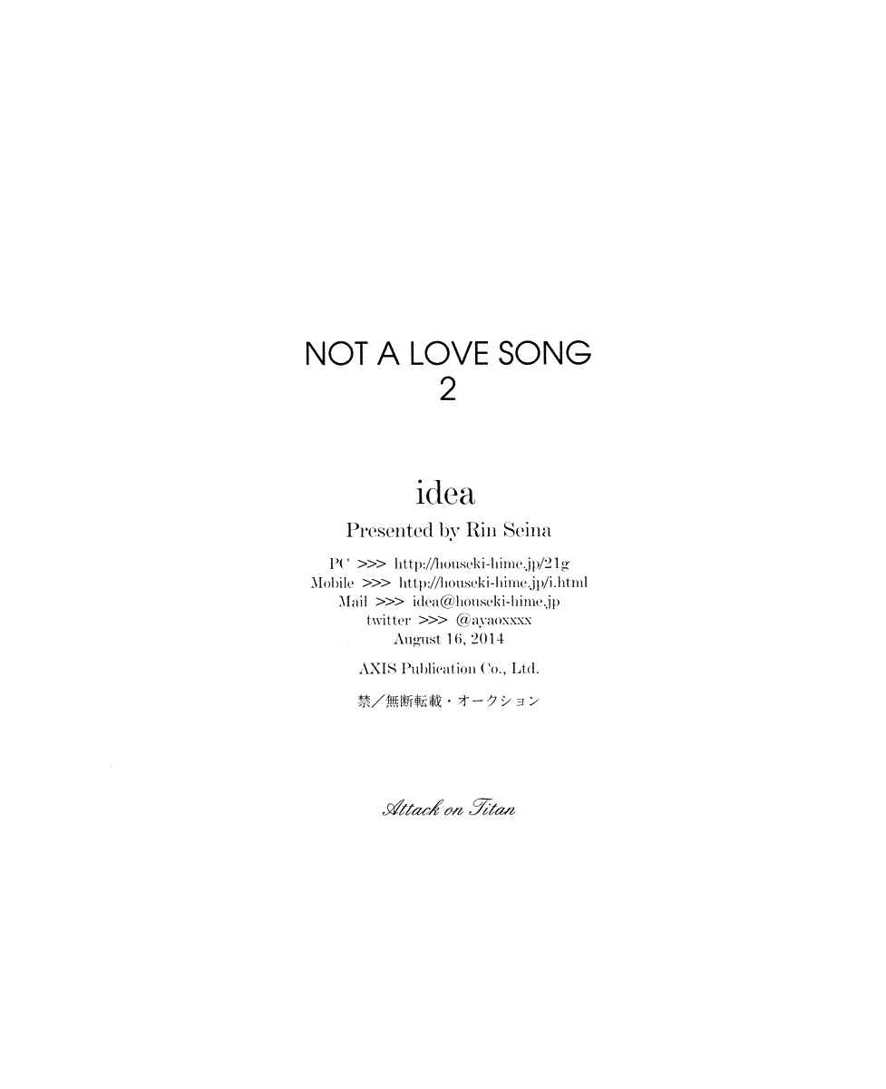 Page 60 Chapter Unknown_4cc6 Attack on Titan - Not a Love Song (Doujinshi)