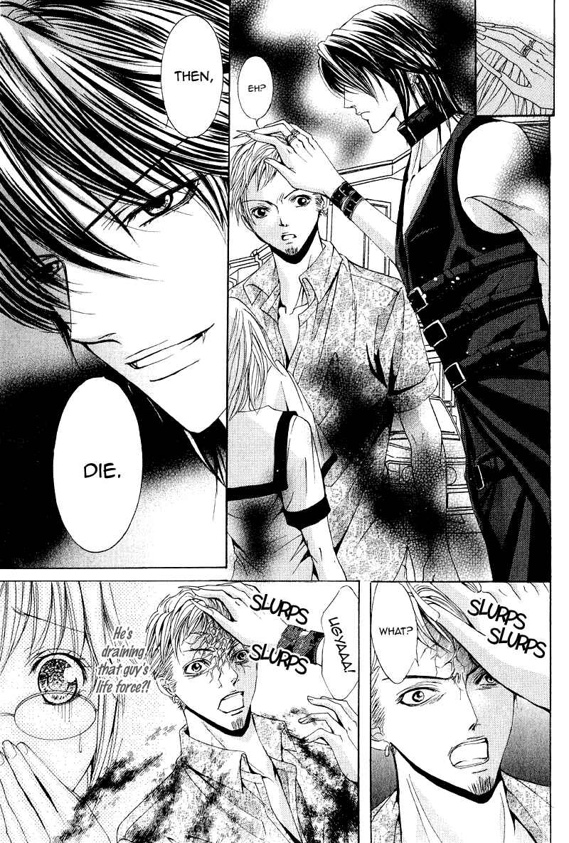 Page 13 Chapter Unknown_514a Akuma to Tsuki no Yoru