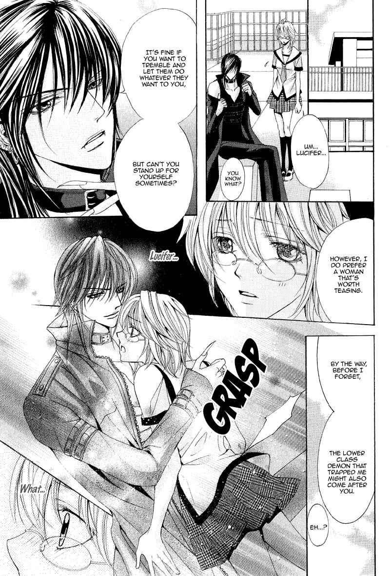 Page 19 Chapter Unknown_514a Akuma to Tsuki no Yoru