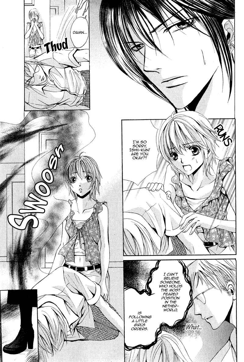 Page 29 Chapter Unknown_514a Akuma to Tsuki no Yoru