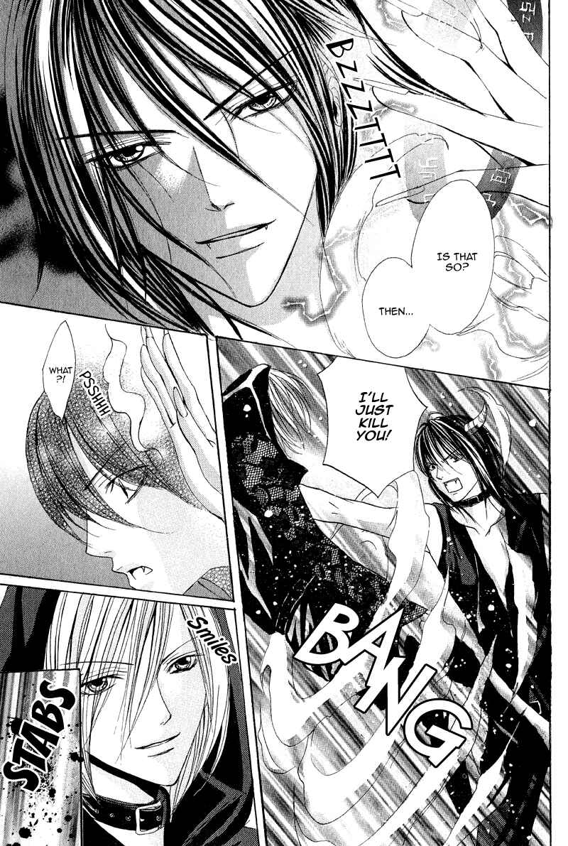 Page 31 Chapter Unknown_514a Akuma to Tsuki no Yoru
