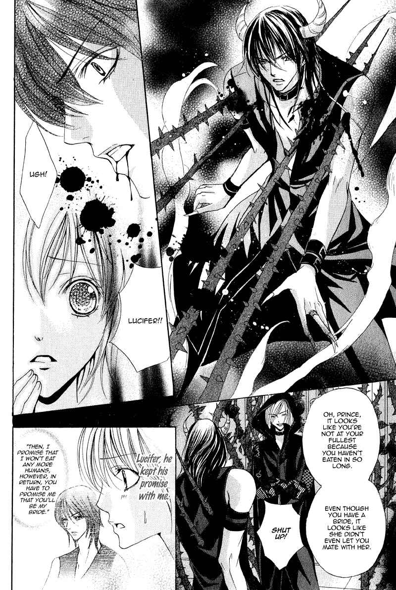 Page 32 Chapter Unknown_514a Akuma to Tsuki no Yoru