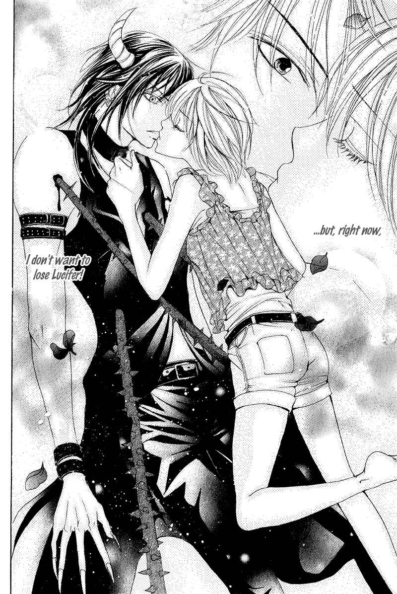 Page 34 Chapter Unknown_514a Akuma to Tsuki no Yoru
