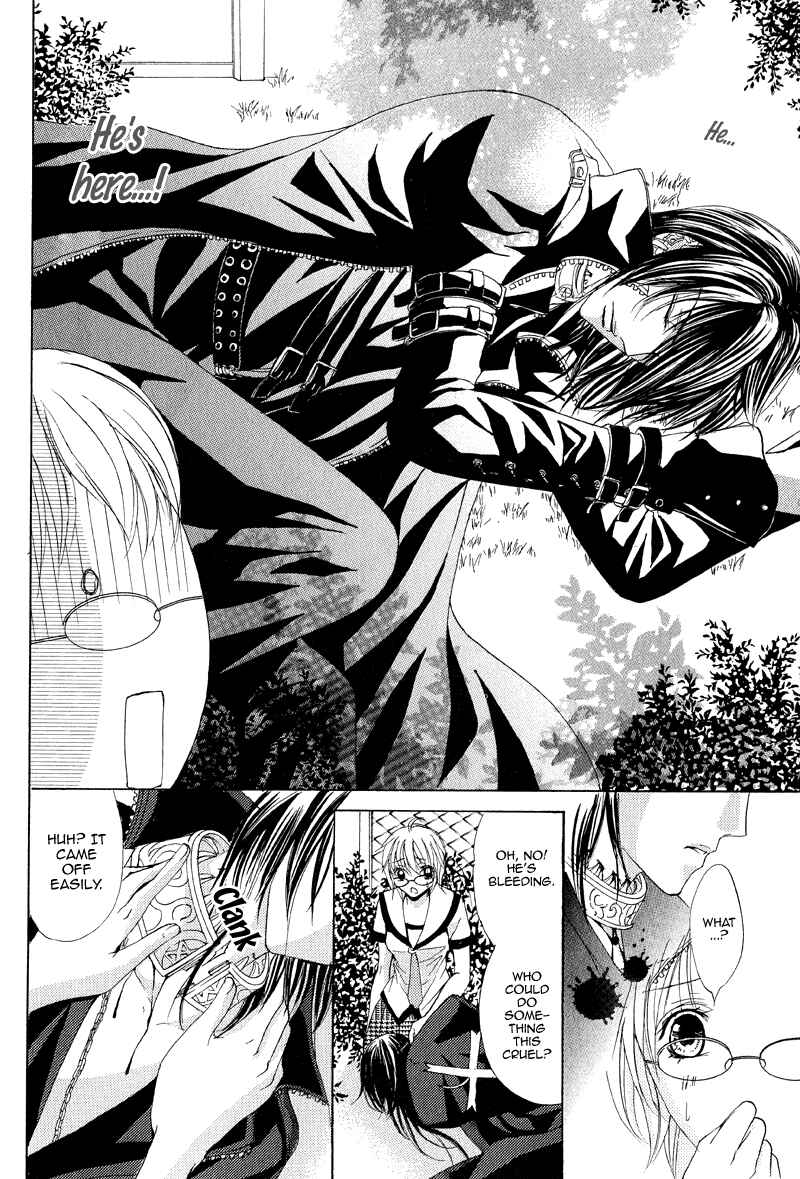 Page 6 Chapter Unknown_514a Akuma to Tsuki no Yoru