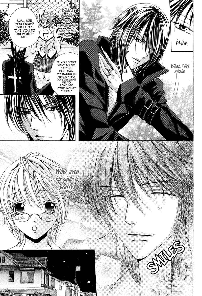 Page 7 Chapter Unknown_514a Akuma to Tsuki no Yoru