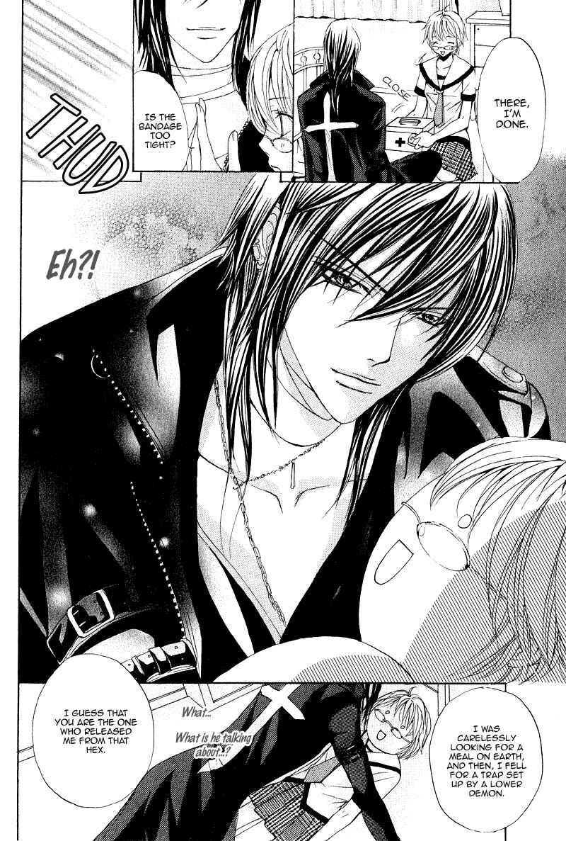 Page 8 Chapter Unknown_514a Akuma to Tsuki no Yoru