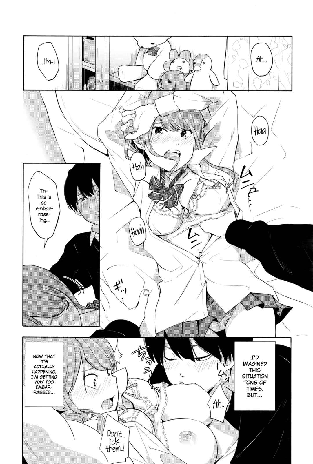 Page 11 Chapter Unknown_6bc0 Torakaburi??
