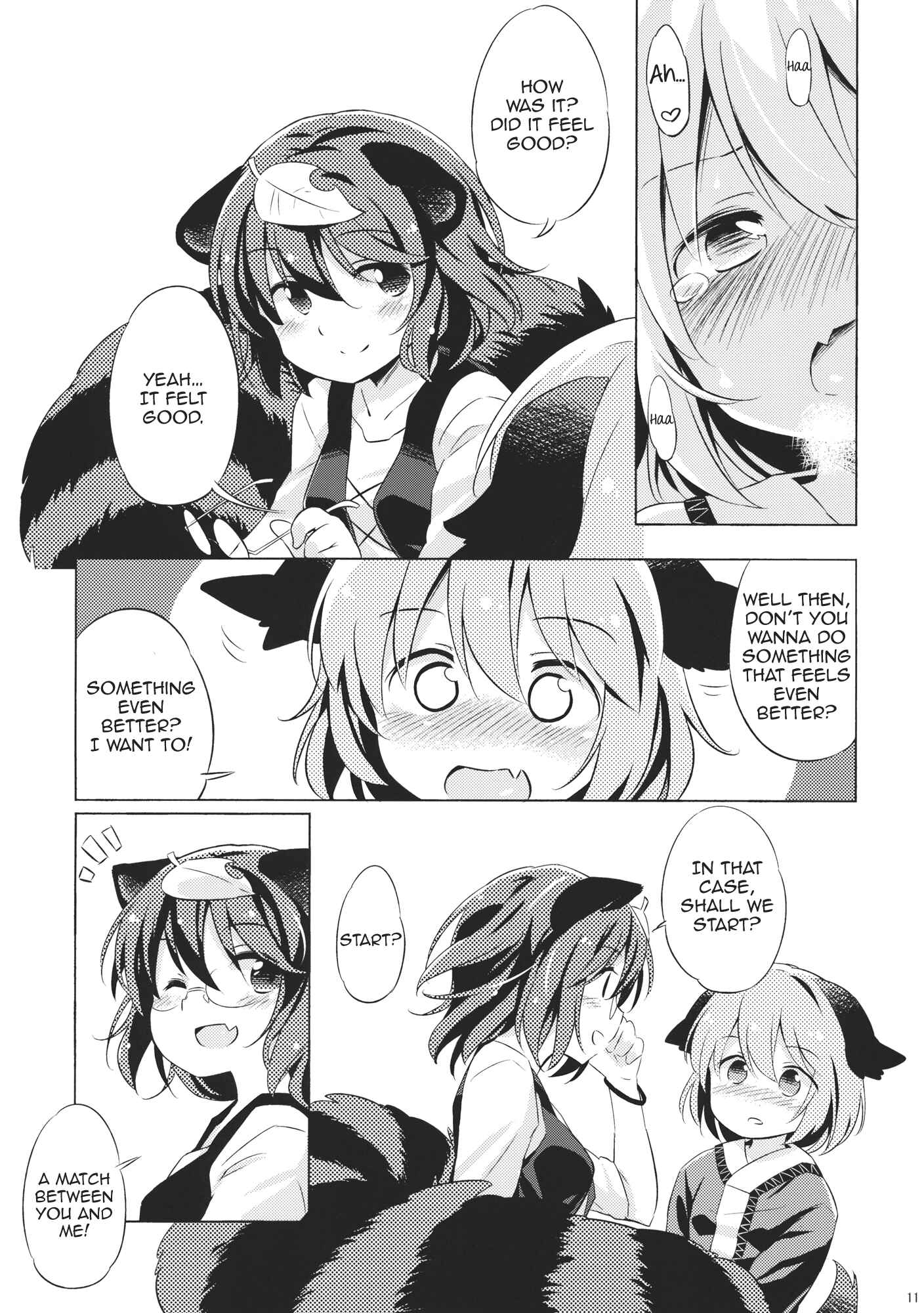 Page 10 Chapter Unknown_b622 Touhou - Tanuki Yamabiko Juuban Shoubu (Doujinshi)