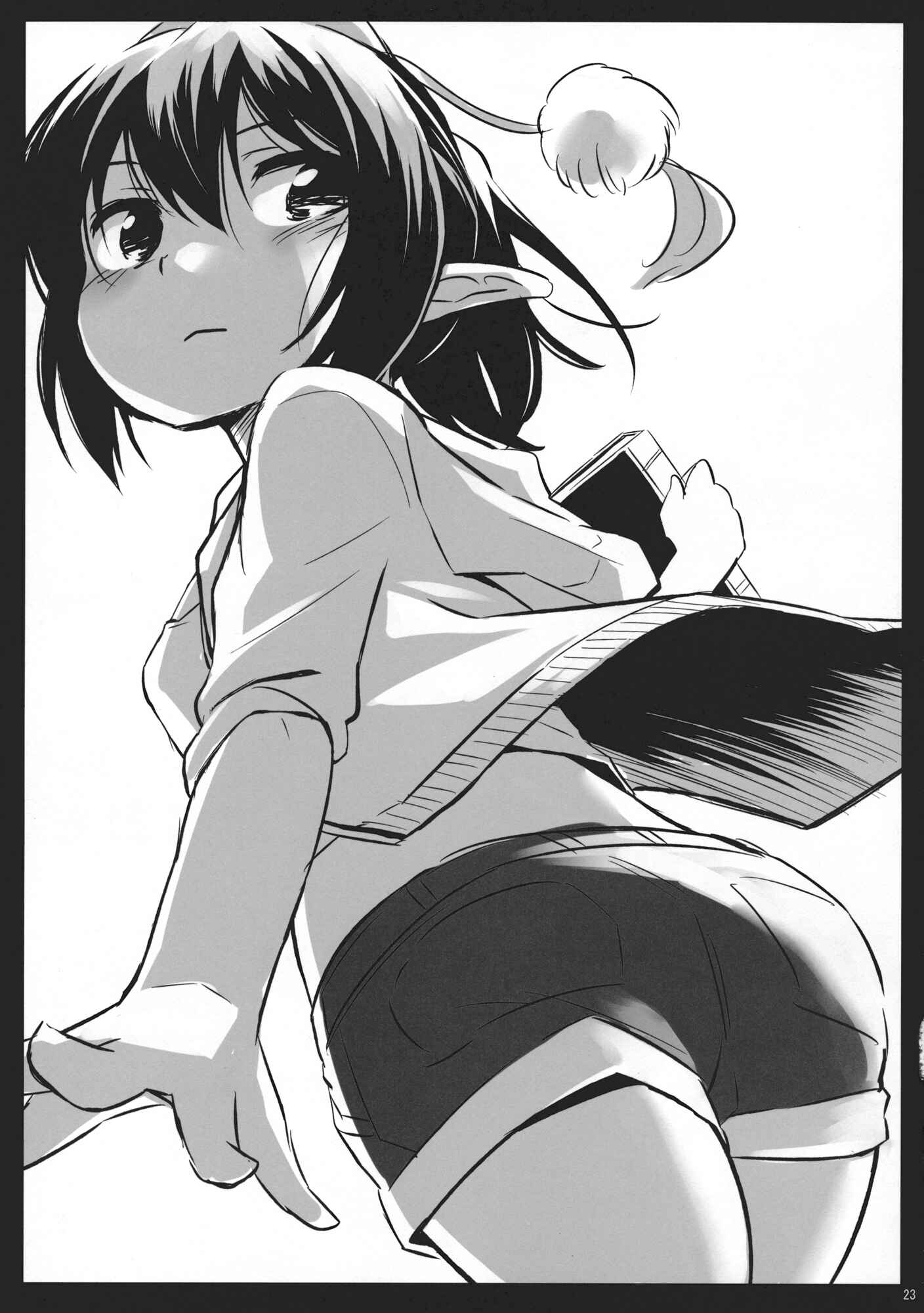 Page 22 Chapter Unknown_b622 Touhou - Tanuki Yamabiko Juuban Shoubu (Doujinshi)