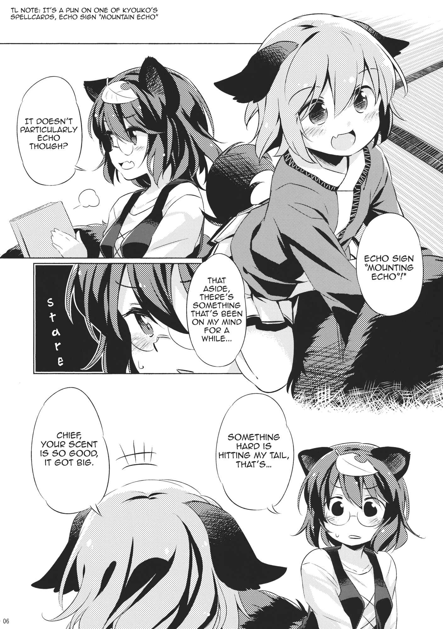 Page 5 Chapter Unknown_b622 Touhou - Tanuki Yamabiko Juuban Shoubu (Doujinshi)