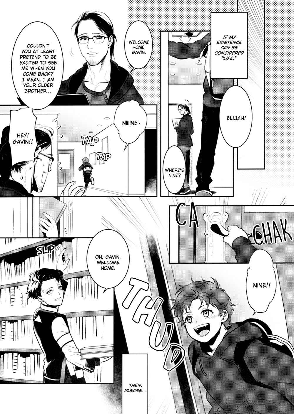 Page 2 Chapter Unknown_c104 Detroit: Become Human - 0.xx no Kyouzonritsu (Doujinshi)