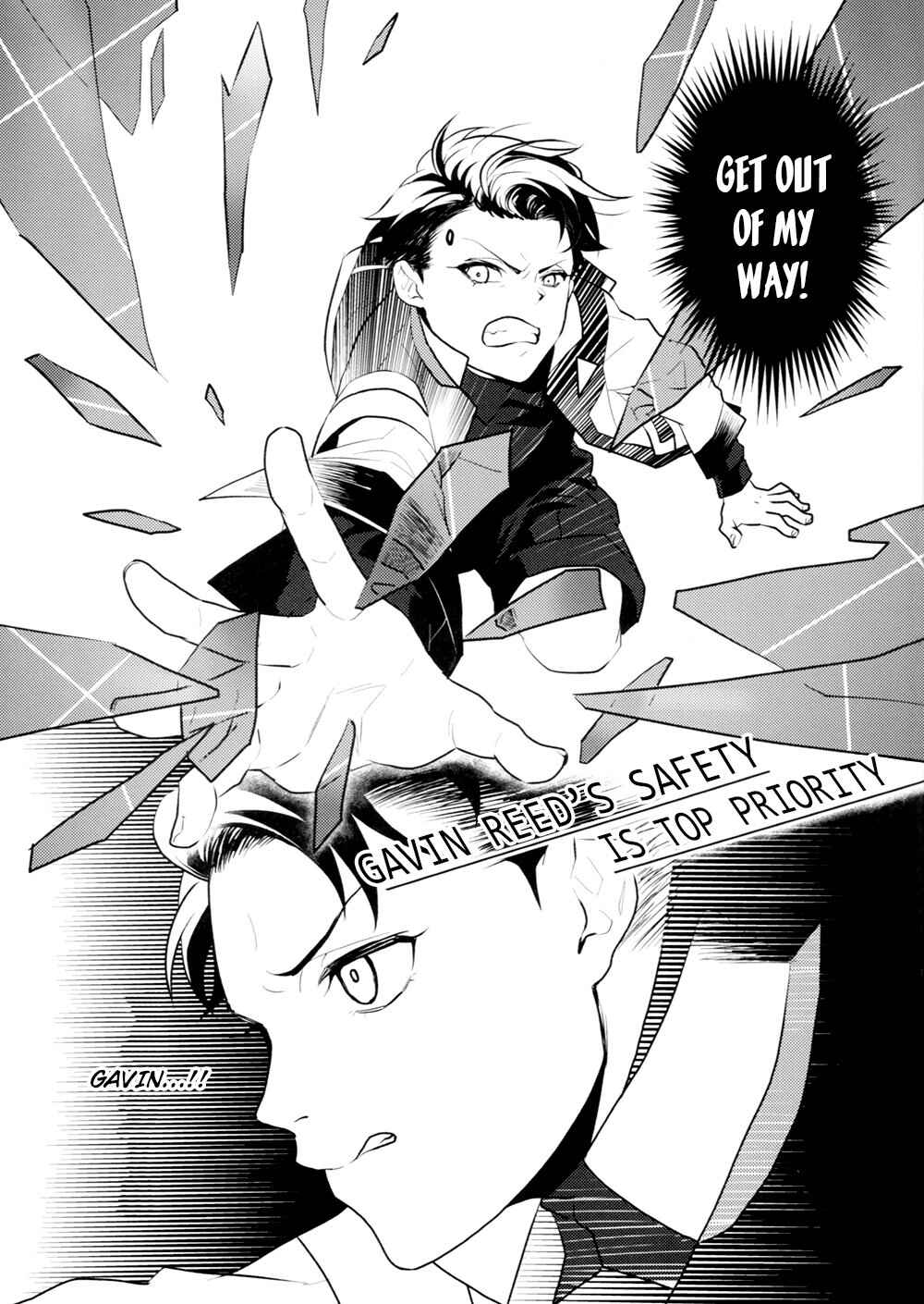 Page 20 Chapter Unknown_c104 Detroit: Become Human - 0.xx no Kyouzonritsu (Doujinshi)