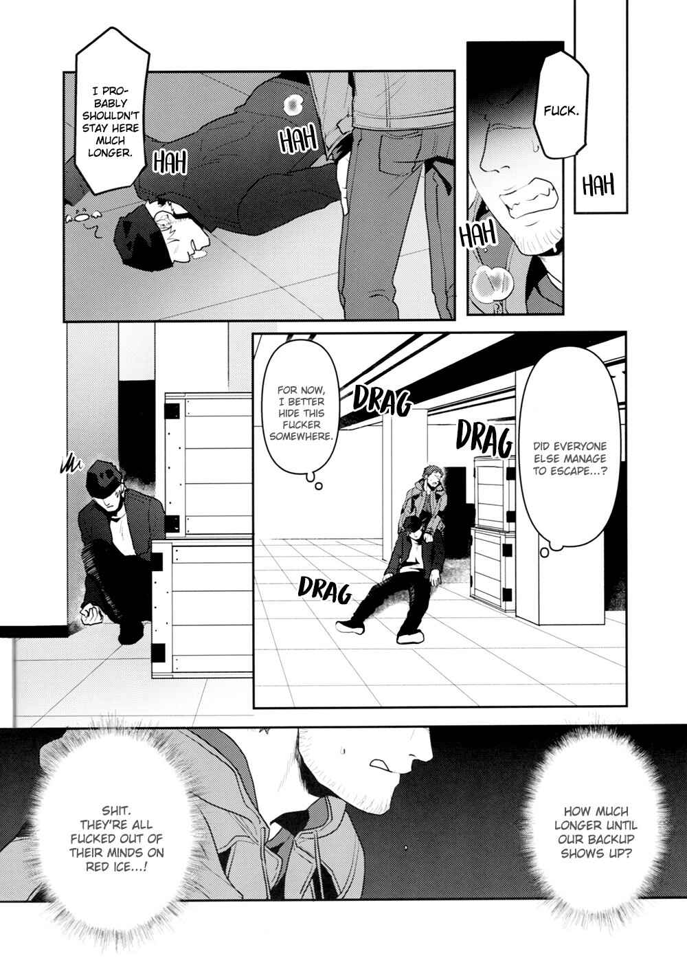 Page 21 Chapter Unknown_c104 Detroit: Become Human - 0.xx no Kyouzonritsu (Doujinshi)