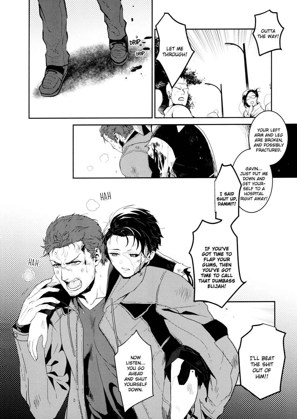 Page 31 Chapter Unknown_c104 Detroit: Become Human - 0.xx no Kyouzonritsu (Doujinshi)