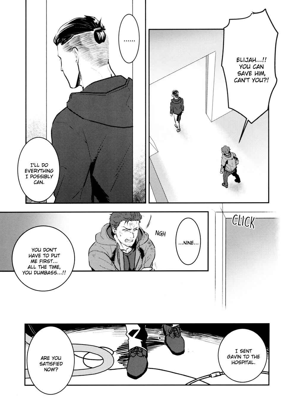 Page 34 Chapter Unknown_c104 Detroit: Become Human - 0.xx no Kyouzonritsu (Doujinshi)