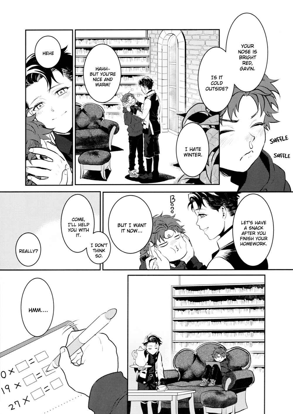 Page 4 Chapter Unknown_c104 Detroit: Become Human - 0.xx no Kyouzonritsu (Doujinshi)