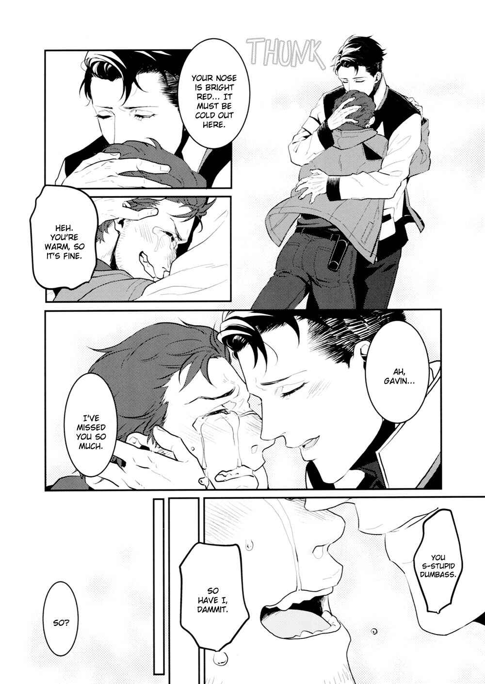 Page 45 Chapter Unknown_c104 Detroit: Become Human - 0.xx no Kyouzonritsu (Doujinshi)