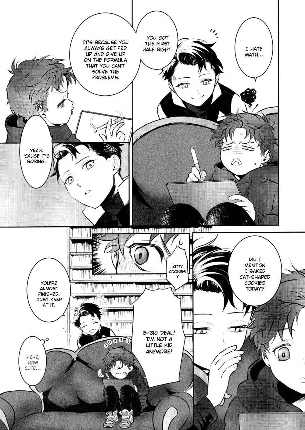 Page 5 Chapter Unknown_c104 Detroit: Become Human - 0.xx no Kyouzonritsu (Doujinshi)