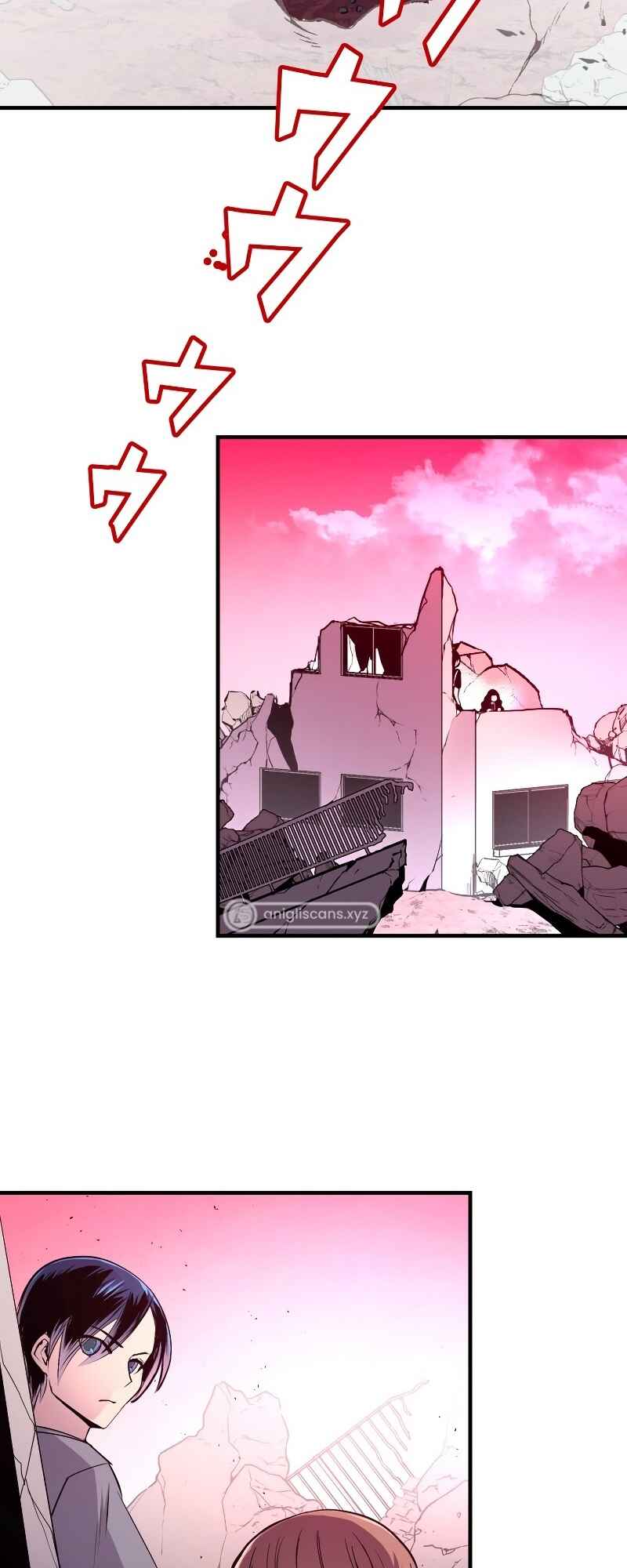 Page 33 Chapter 8 From a Sacrifice to the Strongest