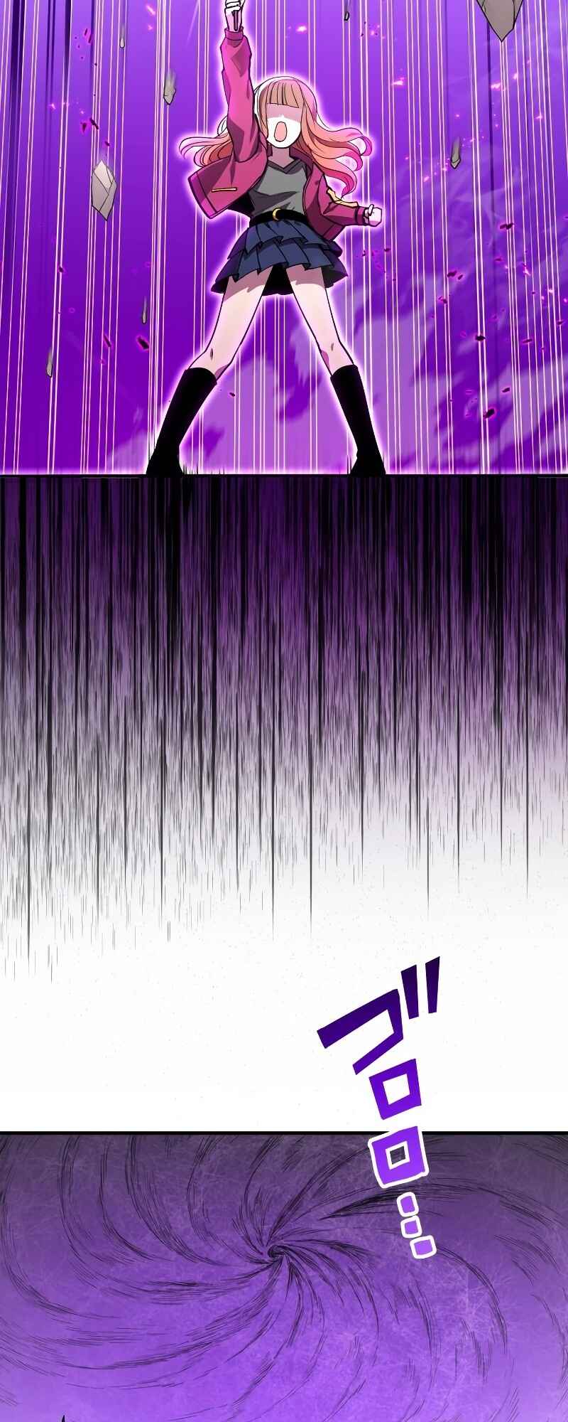 Page 43 Chapter 8 From a Sacrifice to the Strongest