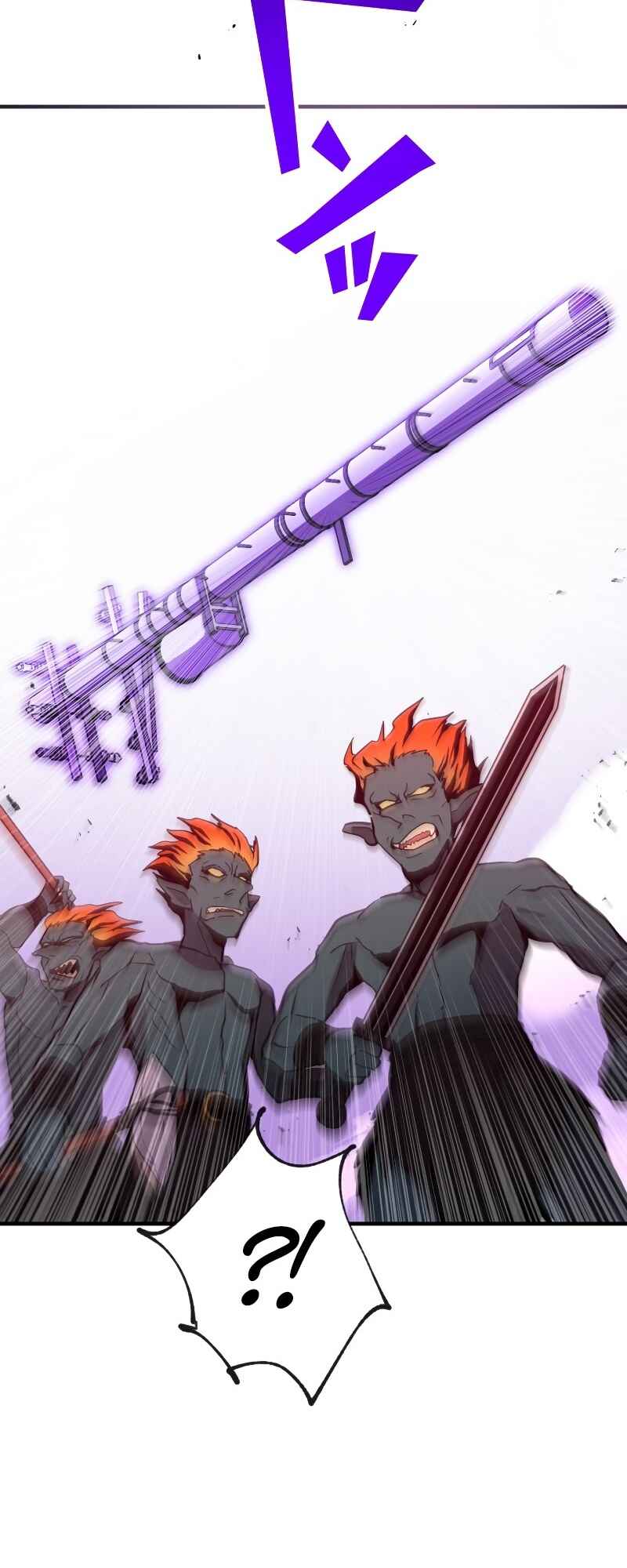 Page 66 Chapter 8 From a Sacrifice to the Strongest