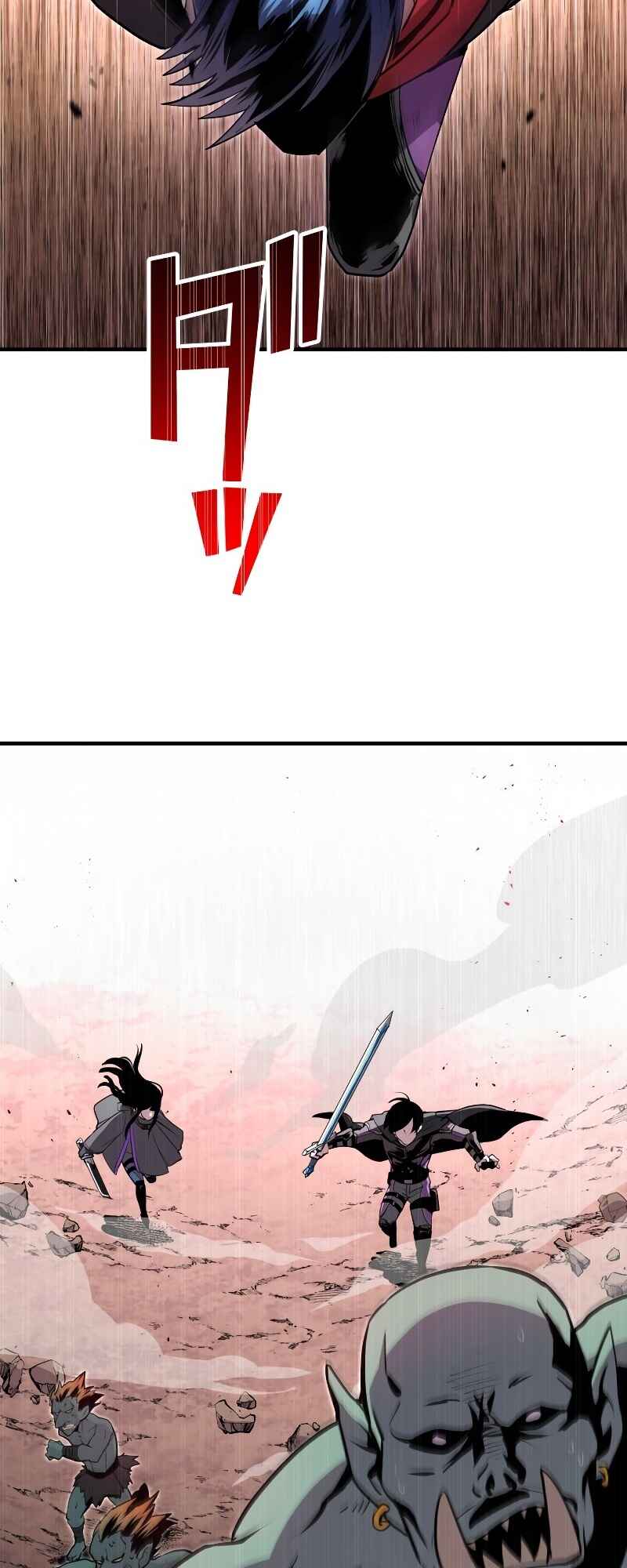 Page 36 Chapter 12 From a Sacrifice to the Strongest