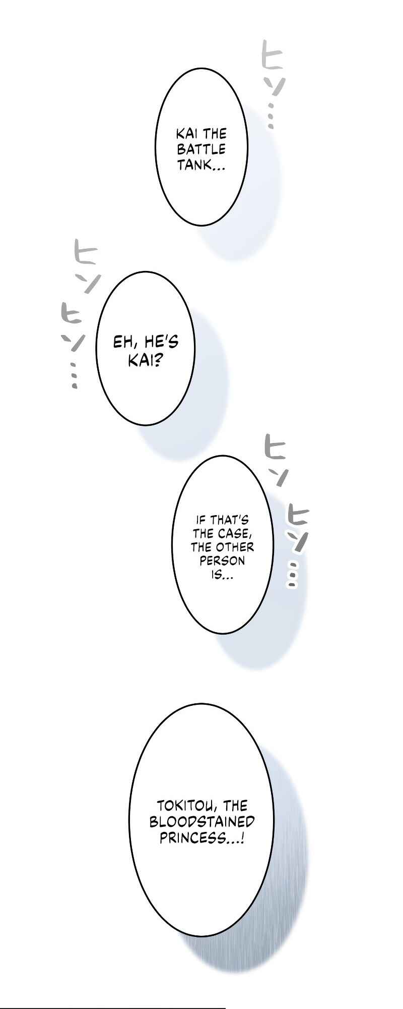 Page 75 Chapter 12 From a Sacrifice to the Strongest