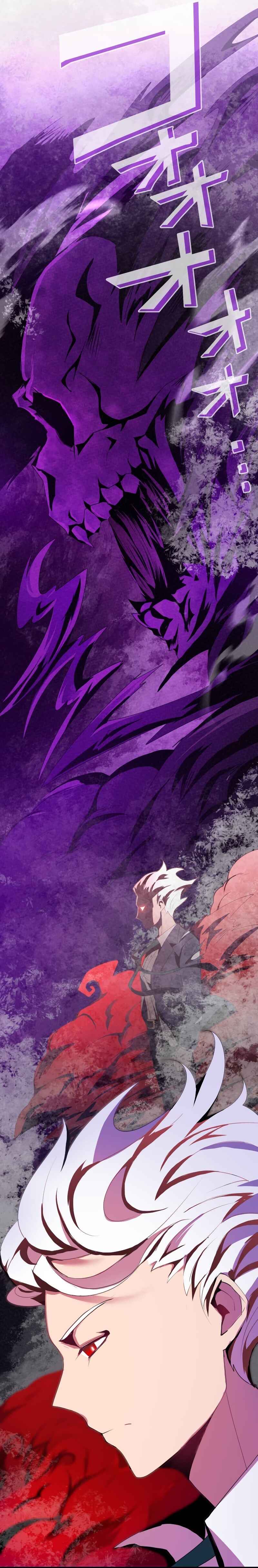 Page 11 Chapter 2 From a Sacrifice to the Strongest