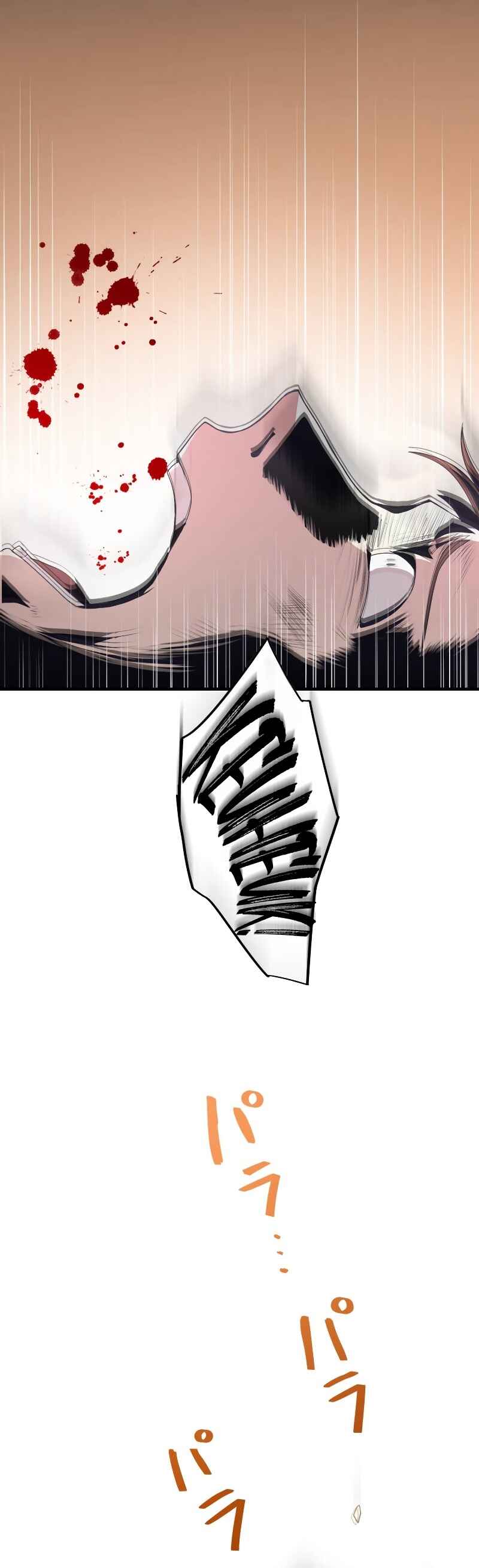 Page 40 Chapter 2 From a Sacrifice to the Strongest