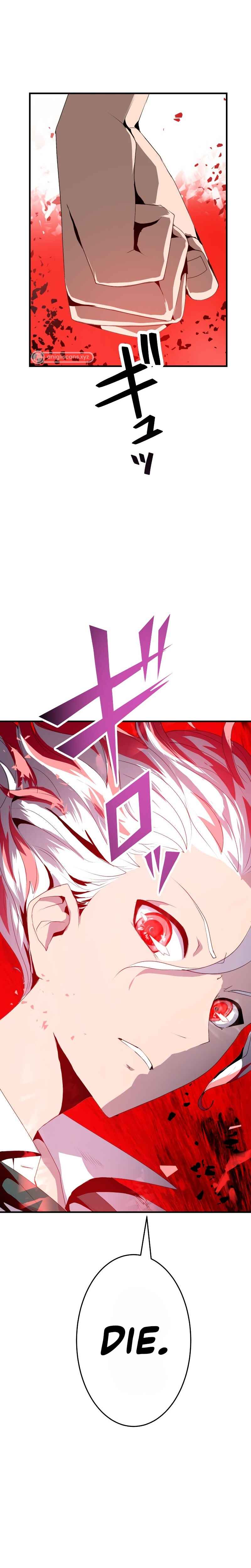 Page 5 Chapter 2 From a Sacrifice to the Strongest