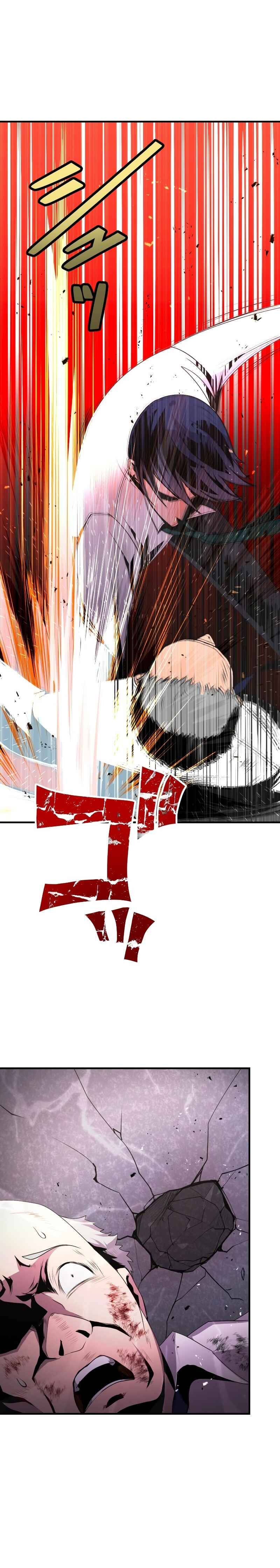 Page 44 Chapter 3 From a Sacrifice to the Strongest
