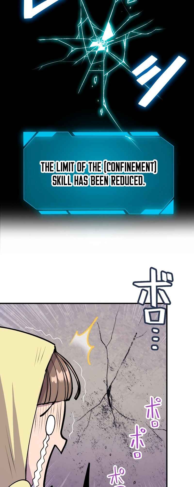 Page 45 Chapter 6 From a Sacrifice to the Strongest