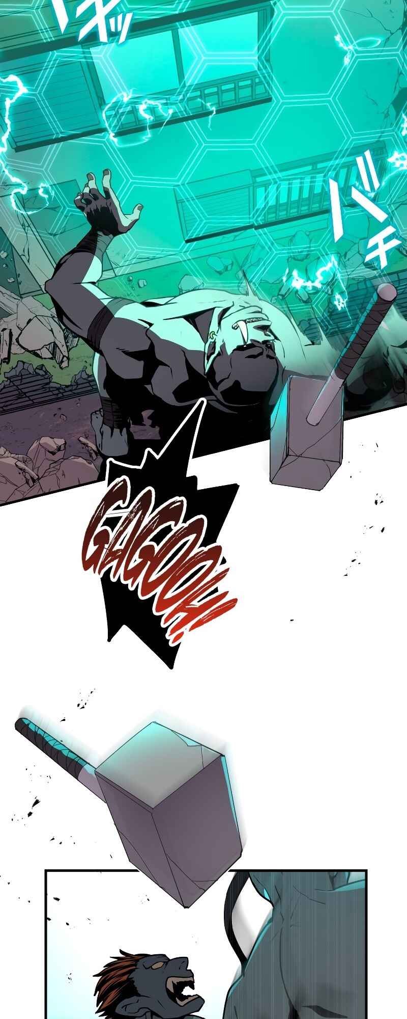 Page 56 Chapter 6 From a Sacrifice to the Strongest