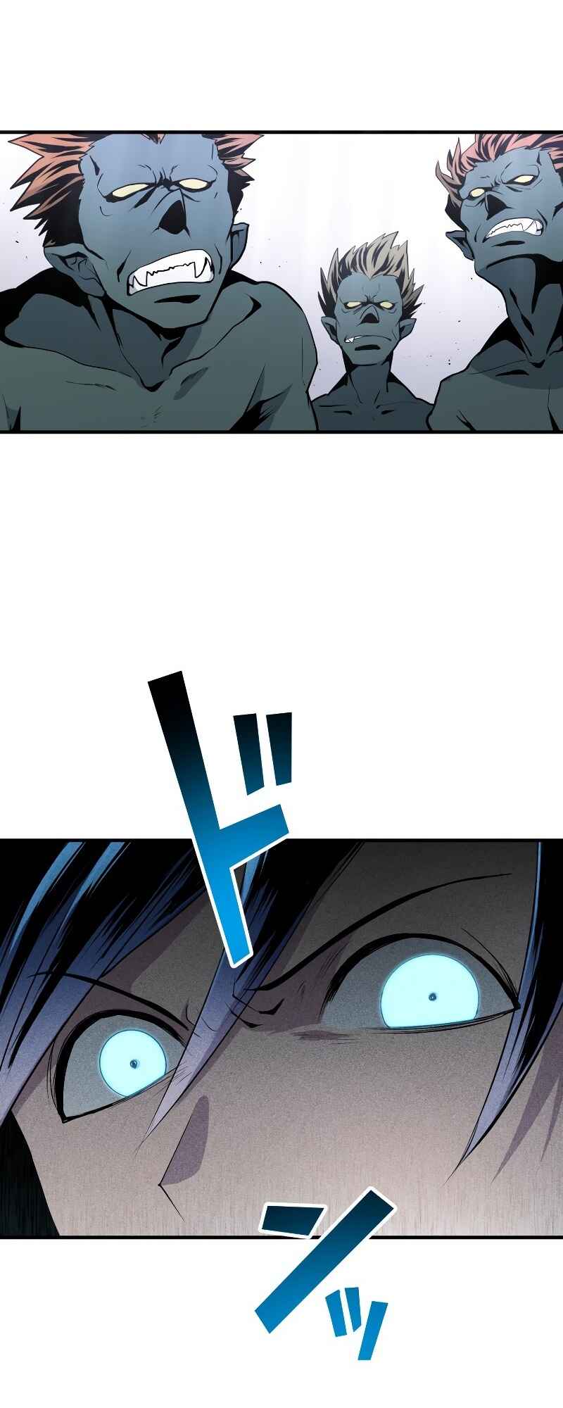 Page 31 Chapter 11 From a Sacrifice to the Strongest