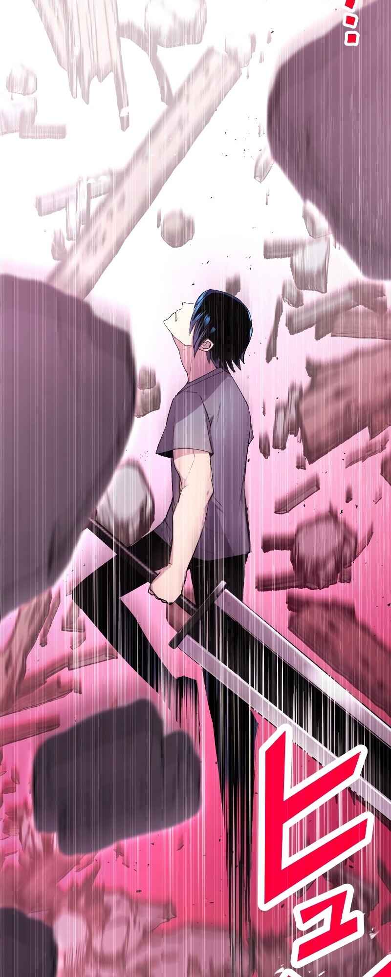 Page 40 Chapter 7 From a Sacrifice to the Strongest