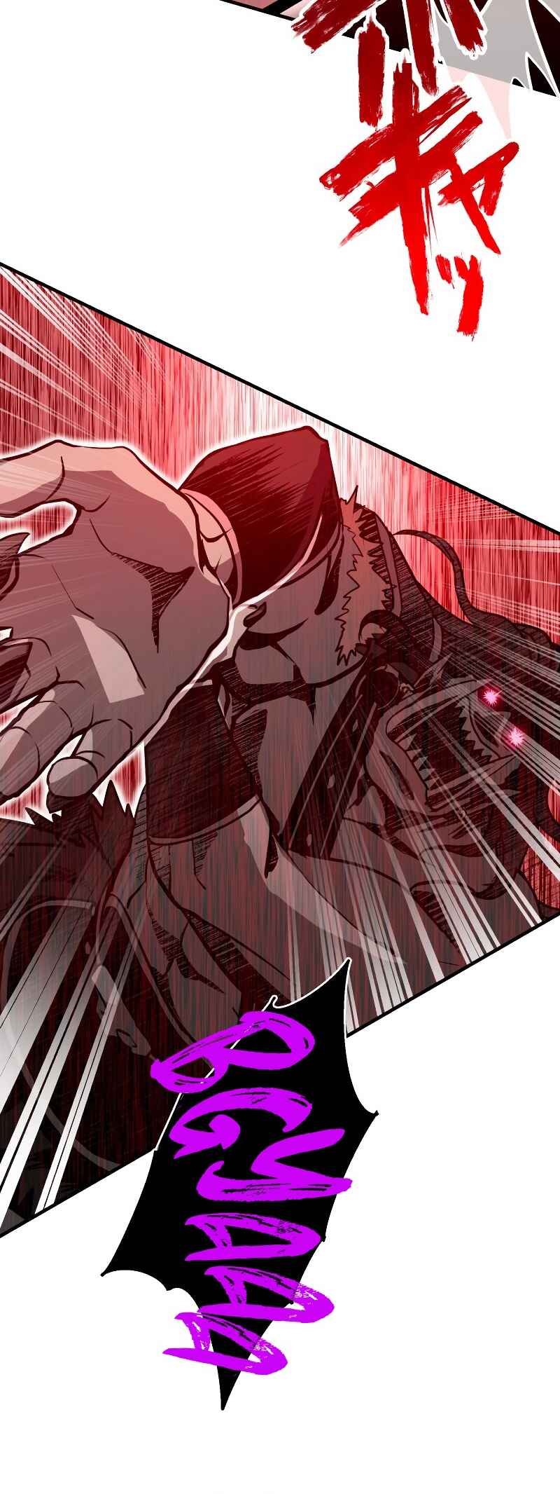 Page 27 Chapter 10 From a Sacrifice to the Strongest