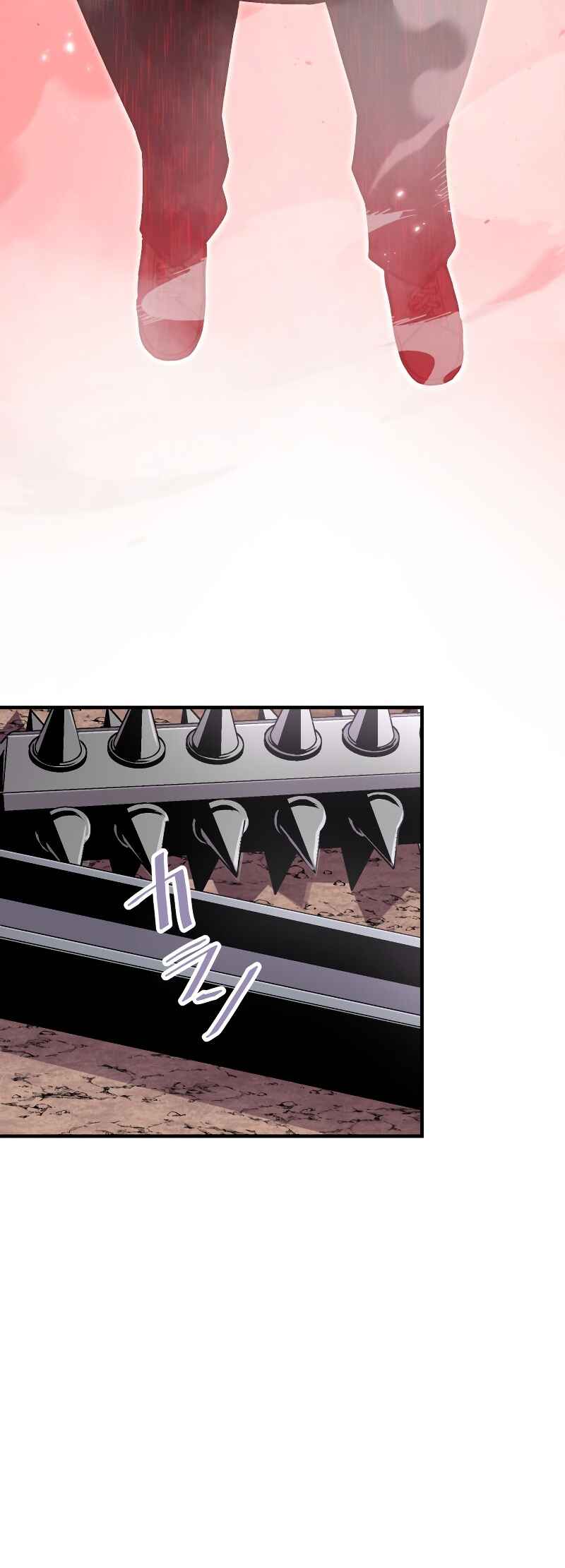 Page 43 Chapter 10 From a Sacrifice to the Strongest