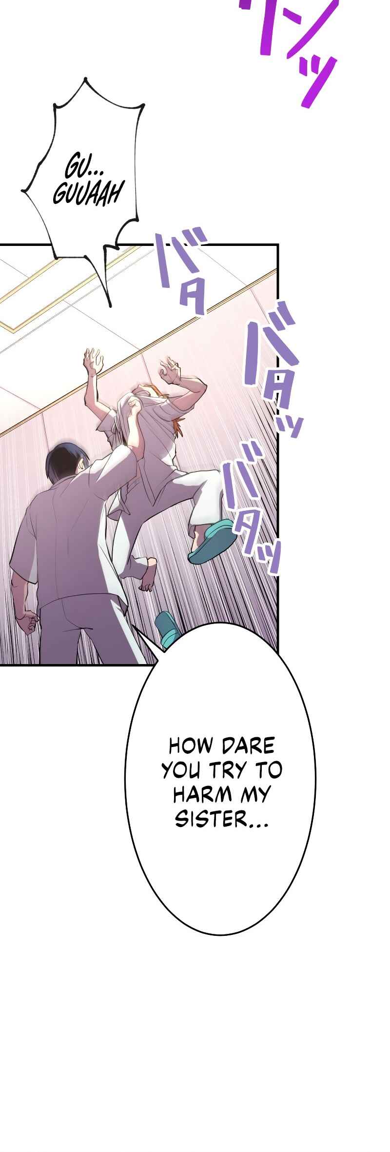 Page 95 Chapter 10 From a Sacrifice to the Strongest