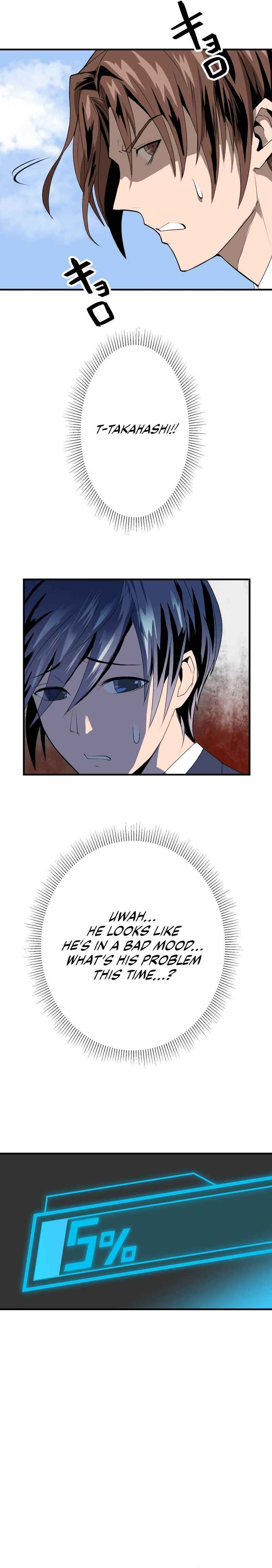 Page 47 Chapter 1 From a Sacrifice to the Strongest