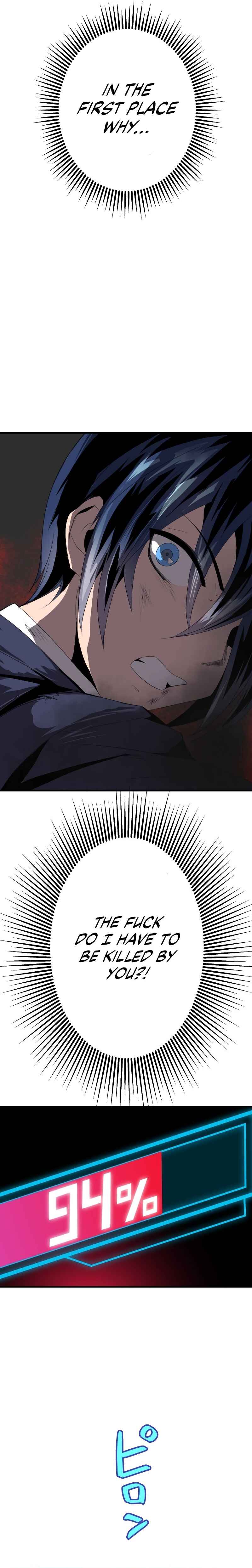 Page 79 Chapter 1 From a Sacrifice to the Strongest