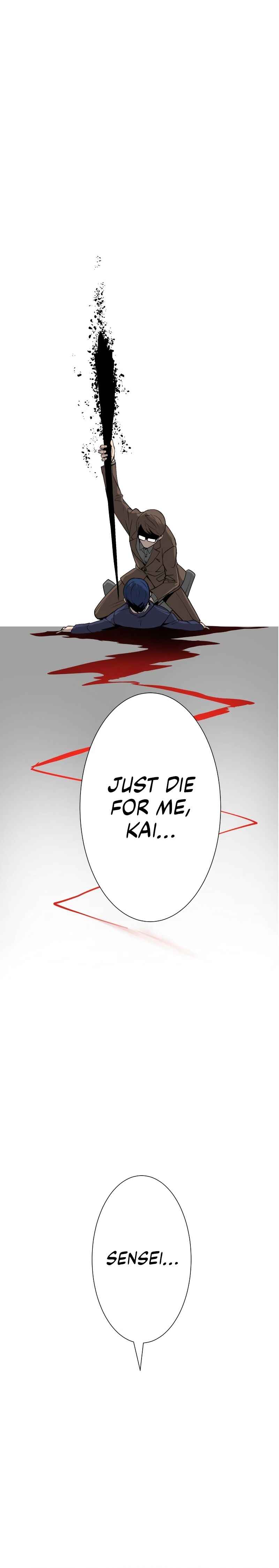 Page 81 Chapter 1 From a Sacrifice to the Strongest