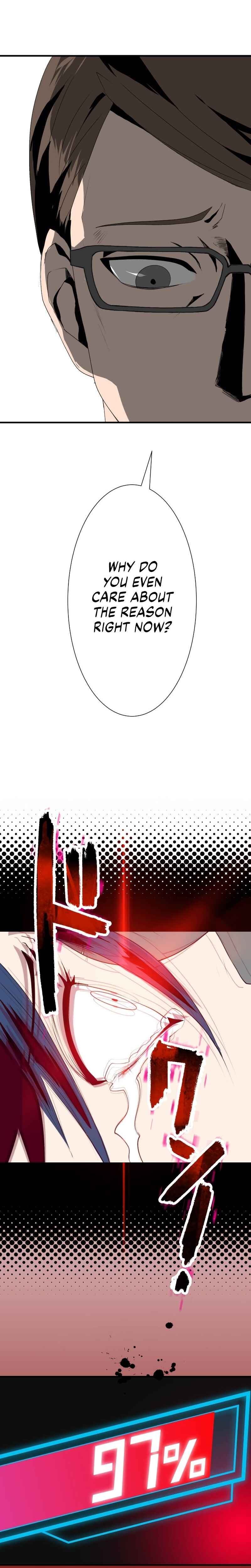 Page 84 Chapter 1 From a Sacrifice to the Strongest