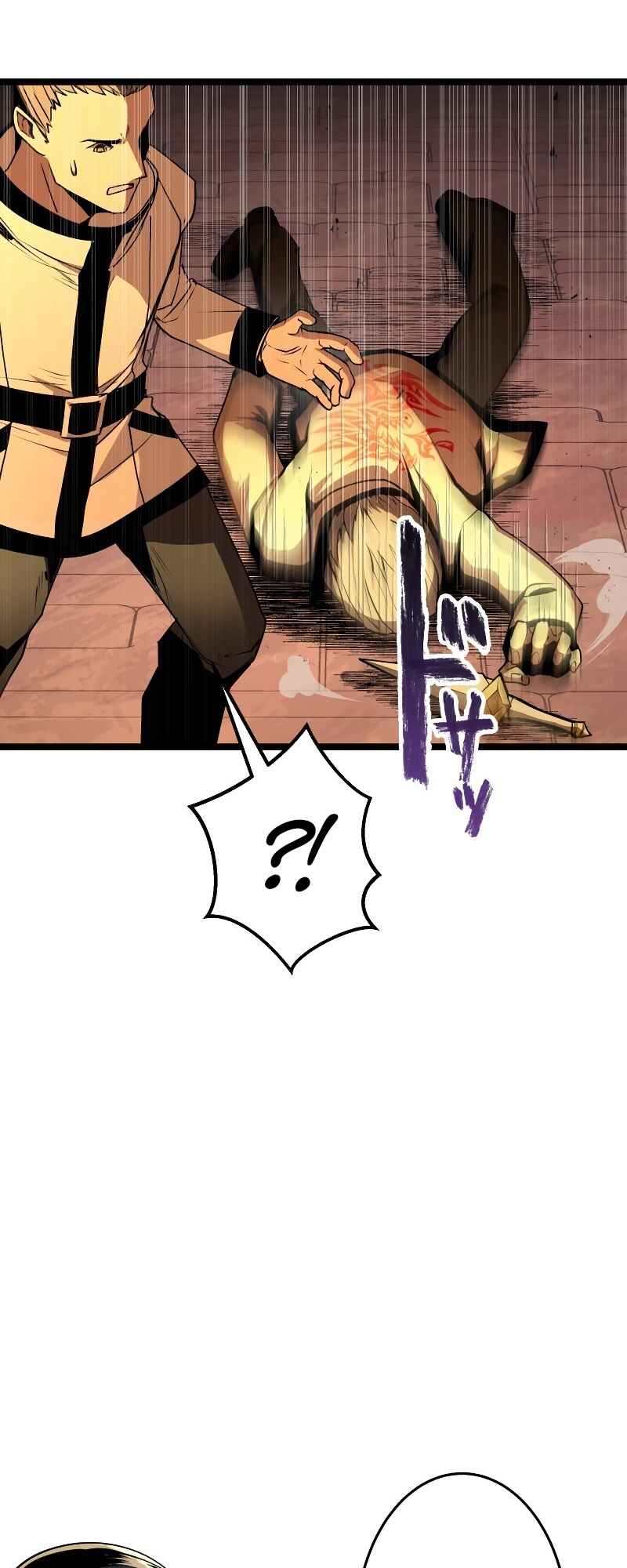 Page 15 Chapter 14 From a Sacrifice to the Strongest