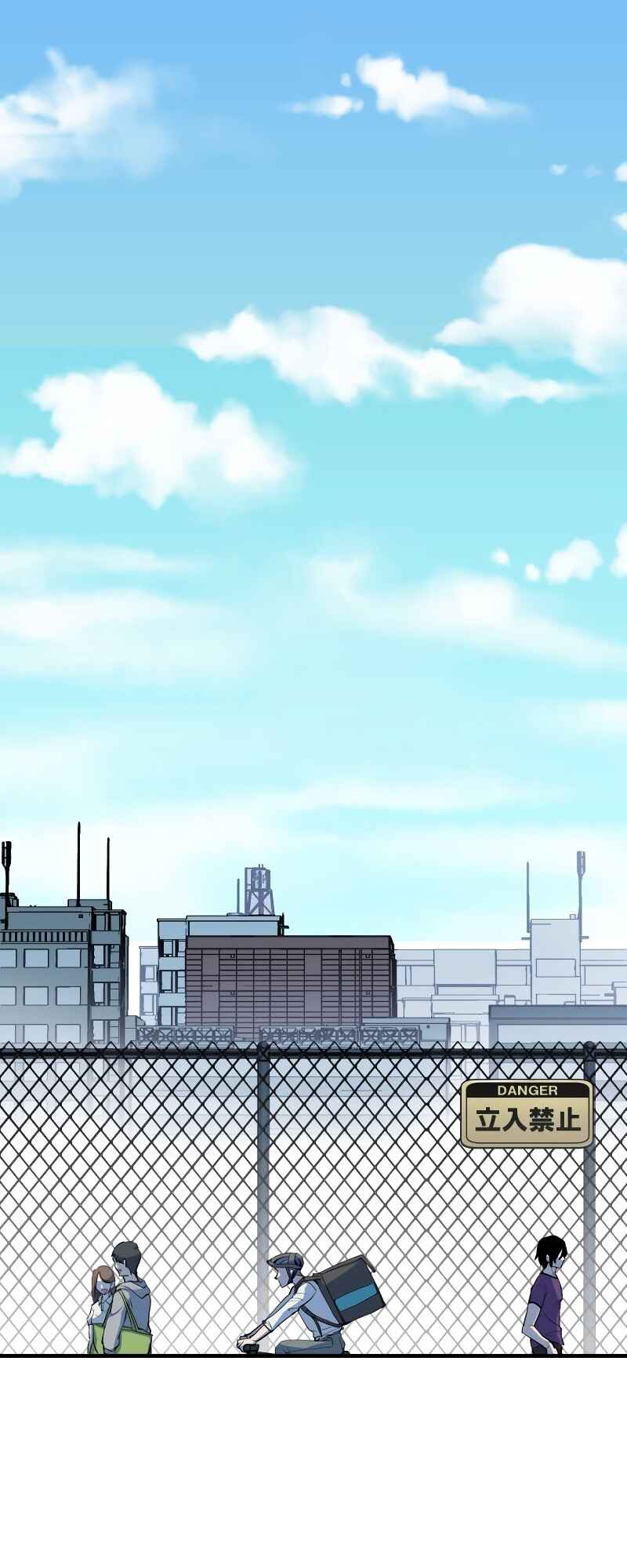 Page 59 Chapter 14 From a Sacrifice to the Strongest