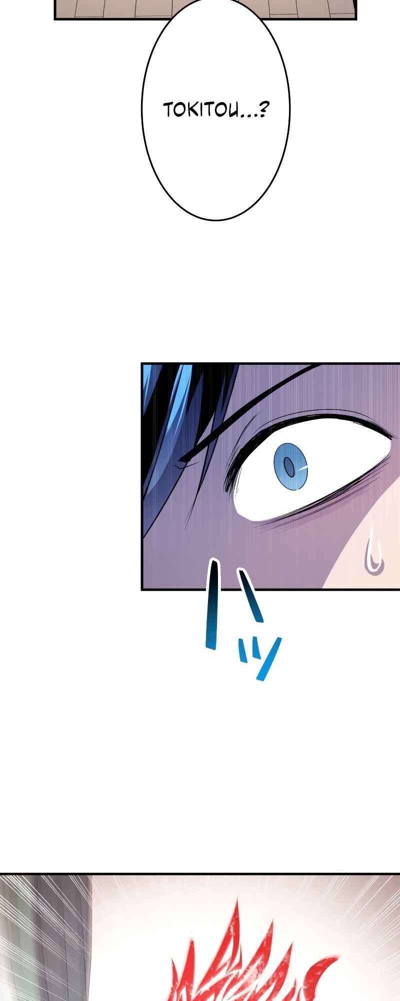 Page 66 Chapter 14 From a Sacrifice to the Strongest