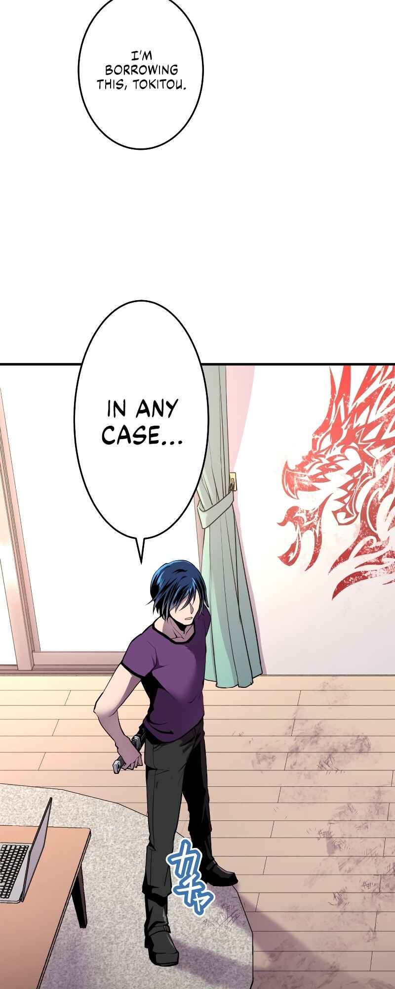 Page 72 Chapter 14 From a Sacrifice to the Strongest
