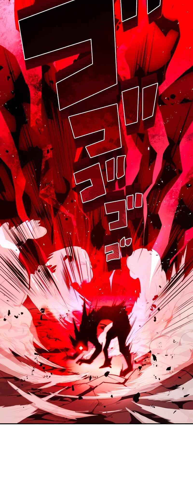 Page 101 Chapter 4 From a Sacrifice to the Strongest