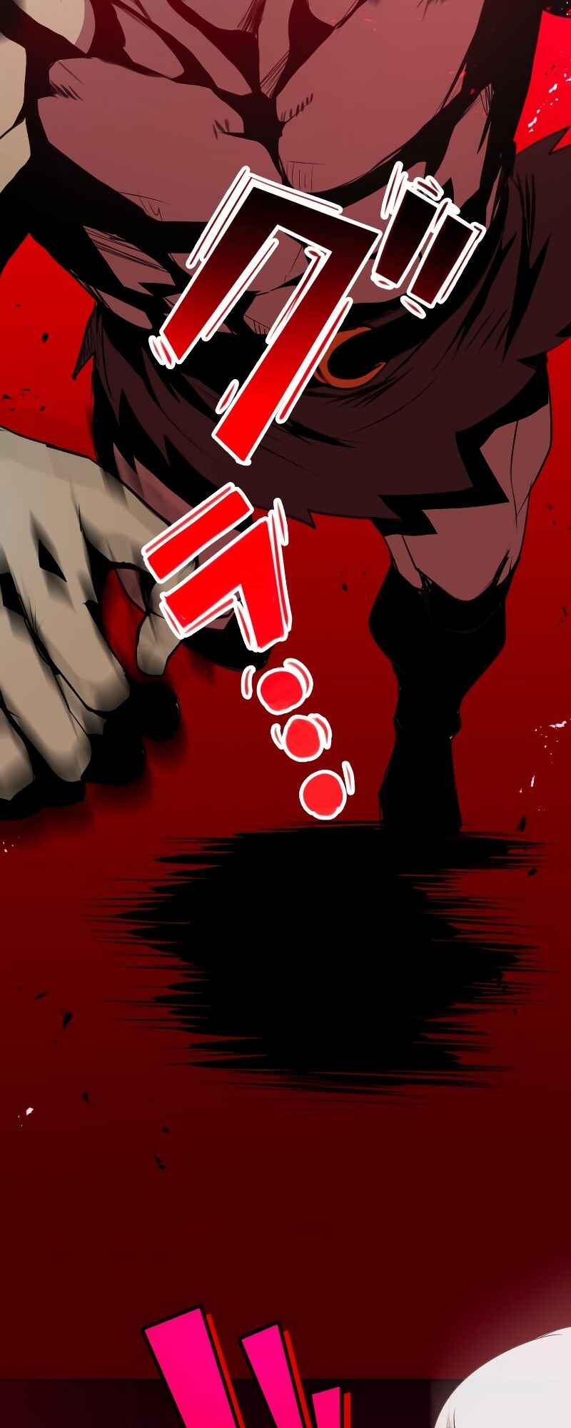 Page 107 Chapter 4 From a Sacrifice to the Strongest