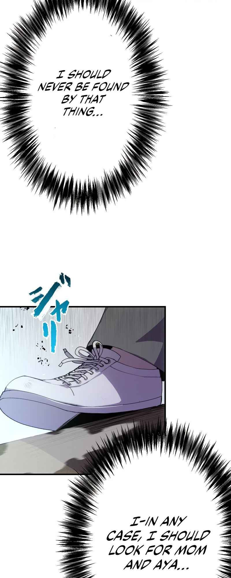Page 24 Chapter 4 From a Sacrifice to the Strongest